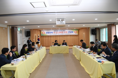 전북지역교육청교육장초청간담회(19).JPG