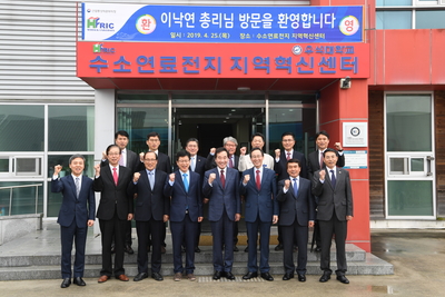 국무총리완주수소경제현장방문(23).JPG