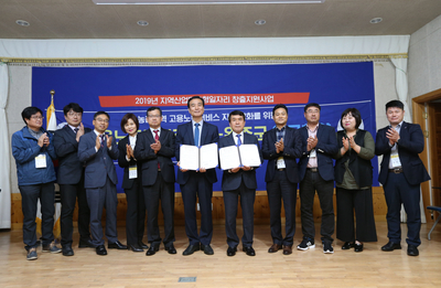 로컬잡센터역량강화세미나(9)사본.jpg