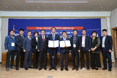 로컬잡센터역량강화세미나(8).JPG