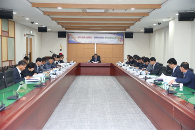 전국소년체전준비상화보고회(5).JPG