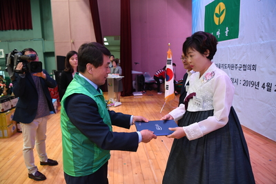 완주군새마을회새마을의날기념식(9).JPG