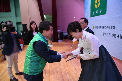 완주군새마을회새마을의날기념식(10).JPG