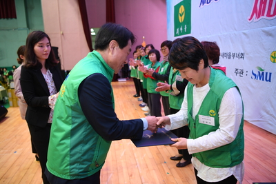 완주군새마을회새마을의날기념식(43).JPG