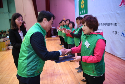 완주군새마을회새마을의날기념식(45).JPG