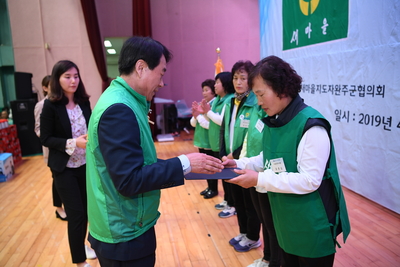 완주군새마을회새마을의날기념식(50).JPG