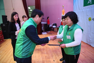 완주군새마을회새마을의날기념식(55).JPG