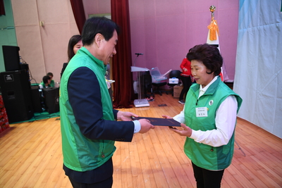 완주군새마을회새마을의날기념식(56).JPG