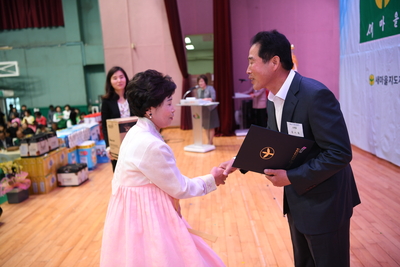 완주군새마을회새마을의날기념식(61).JPG