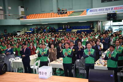 완주군새마을회새마을의날기념식(86).JPG