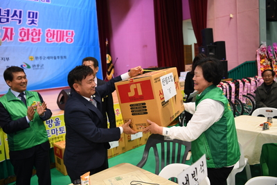 완주군새마을회새마을의날기념식(96).JPG