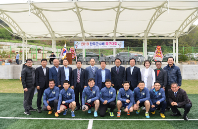 완주군수배족구대회(22).jpg