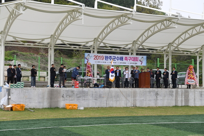 완주군수배족구대회(2).JPG