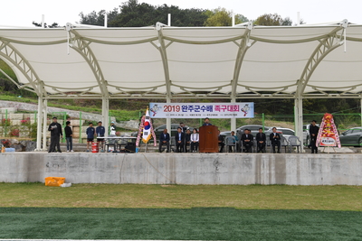 완주군수배족구대회(6).JPG