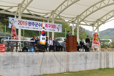 완주군수배족구대회(8).JPG