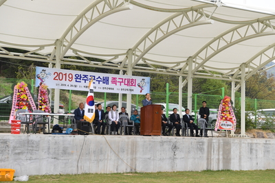 완주군수배족구대회(15).JPG
