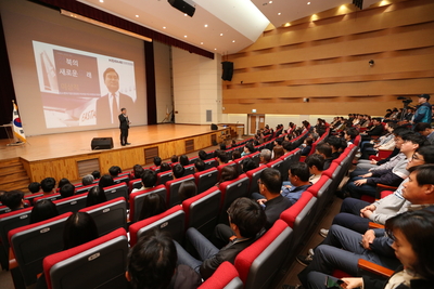 중소기업진흥공단이상직이사장특강(8).JPG