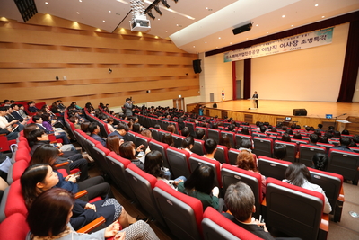중소기업진흥공단이상직이사장특강(1).JPG