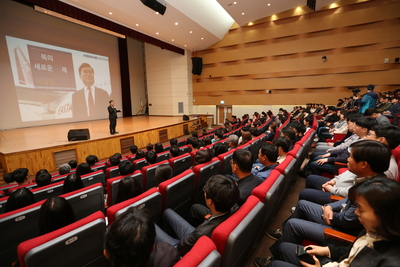 중소기업진흥공단이상직이사장특강(7).JPG