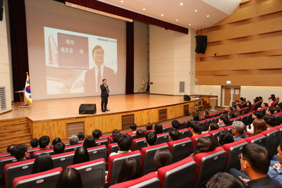 중소기업진흥공단이상직이사장특강(9).JPG