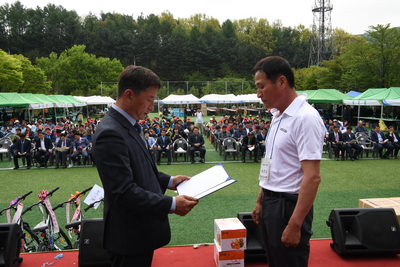 한국농업경영인한마음대회(22).JPG