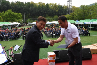 한국농업경영인한마음대회(24).JPG