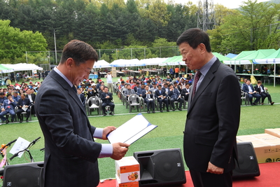 한국농업경영인한마음대회(29).JPG
