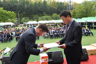 한국농업경영인한마음대회(30).JPG