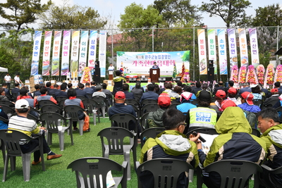 한국농업경영인한마음대회(43).JPG