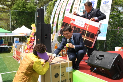 한국농업경영인한마음대회(47).JPG