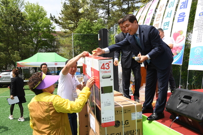 한국농업경영인한마음대회(48).JPG
