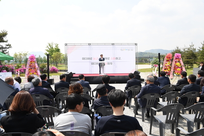 완주공동체미디어센터개관식(1).JPG