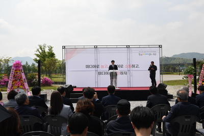 완주공동체미디어센터개관식(7).JPG