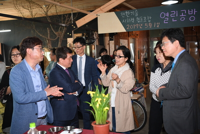 전환기술사회적협동조합열린공방개방식(27).JPG