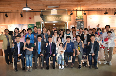 전환기술사회적협동조합열린공방개방식(30)사본.jpg