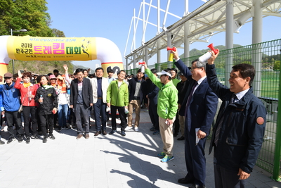 완주군민트레킹대회(13).JPG