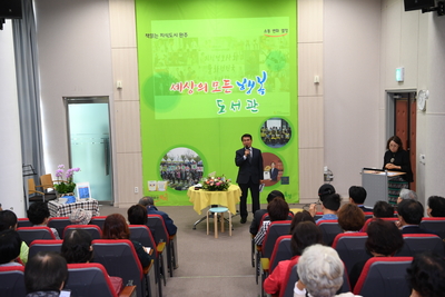 신기남작가와함께하는hello북콘서트(2).JPG