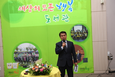 신기남작가와함께하는hello북콘서트(3).JPG
