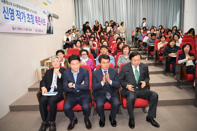신기남작가와함께하는hello북콘서트(10).JPG