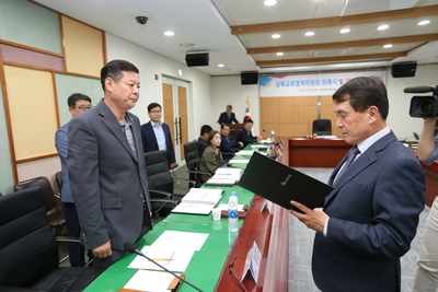 남북교류협력위원회위촉식(3).JPG