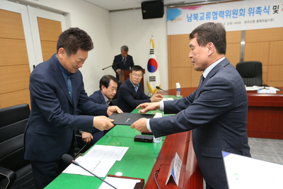 남북교류협력위원회위촉식(10).JPG