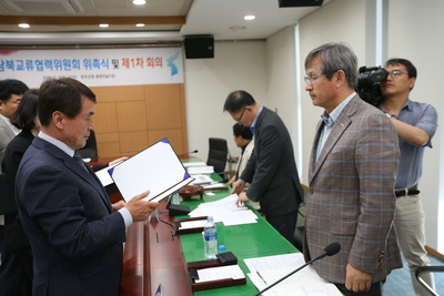 남북교류협력위원회위촉식(21).JPG