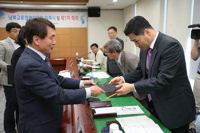 남북교류협력위원회위촉식(25).JPG