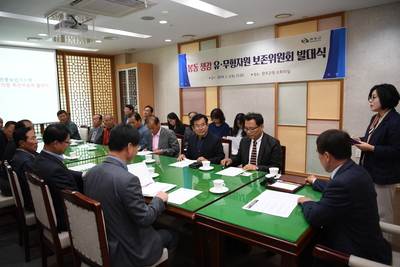 봉동생강국가농업유산등재추진위원회발대식(1).JPG