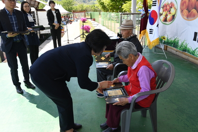 경천면민의날(15).JPG