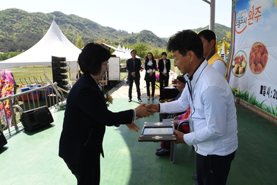 경천면민의날(20).JPG