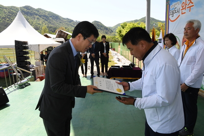 경천면민의날(28).JPG