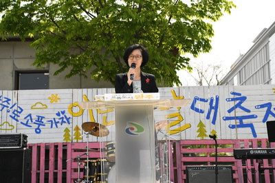 어린이날행사(70).JPG