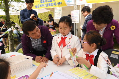 어린이날행사(99).JPG