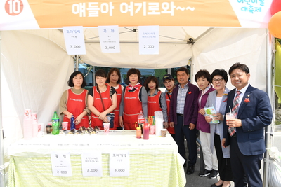 어린이날행사(113).JPG